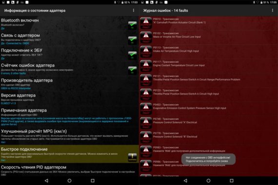 product-image-253021210_600x@2x